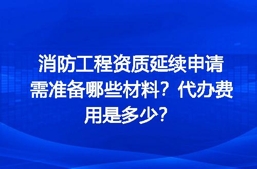 https://jian-housekeeper.oss-cn-beijing.aliyuncs.com/news/bannerImage/625142.jpg