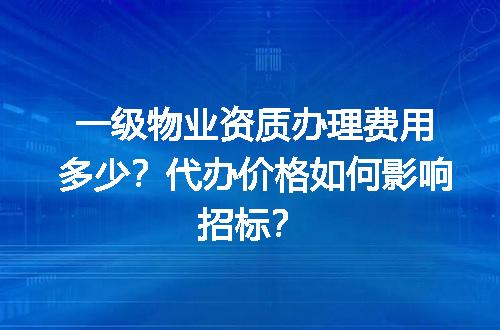 https://jian-housekeeper.oss-cn-beijing.aliyuncs.com/news/bannerImage/625156.jpg