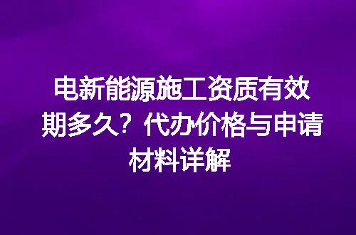 https://jian-housekeeper.oss-cn-beijing.aliyuncs.com/news/bannerImage/625161.jpg