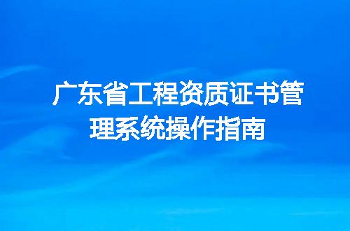 https://jian-housekeeper.oss-cn-beijing.aliyuncs.com/news/bannerImage/625171.jpg