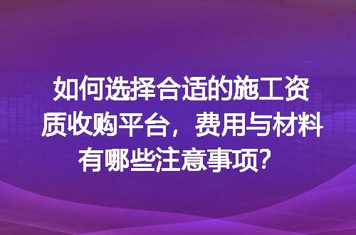https://jian-housekeeper.oss-cn-beijing.aliyuncs.com/news/bannerImage/625192.jpg
