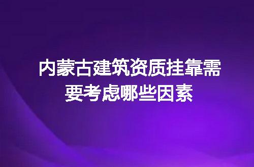 https://jian-housekeeper.oss-cn-beijing.aliyuncs.com/news/bannerImage/625205.jpg
