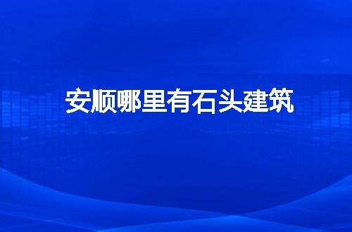 https://jian-housekeeper.oss-cn-beijing.aliyuncs.com/news/bannerImage/62521.jpg