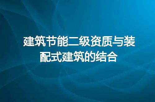 https://jian-housekeeper.oss-cn-beijing.aliyuncs.com/news/bannerImage/625211.jpg