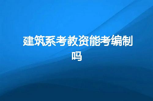 https://jian-housekeeper.oss-cn-beijing.aliyuncs.com/news/bannerImage/62522.jpg