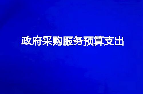 https://jian-housekeeper.oss-cn-beijing.aliyuncs.com/news/bannerImage/62524.jpg
