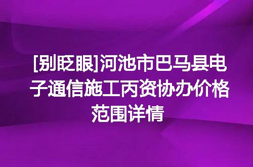 https://jian-housekeeper.oss-cn-beijing.aliyuncs.com/news/bannerImage/625247.jpg