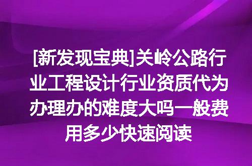 https://jian-housekeeper.oss-cn-beijing.aliyuncs.com/news/bannerImage/625250.jpg