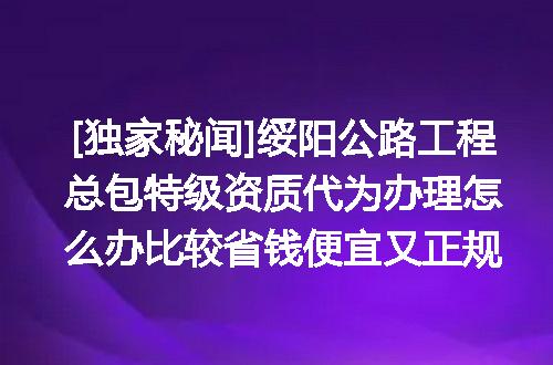 https://jian-housekeeper.oss-cn-beijing.aliyuncs.com/news/bannerImage/625255.jpg