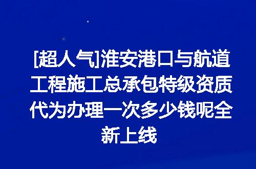 https://jian-housekeeper.oss-cn-beijing.aliyuncs.com/news/bannerImage/625295.jpg