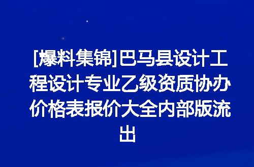 https://jian-housekeeper.oss-cn-beijing.aliyuncs.com/news/bannerImage/625299.jpg