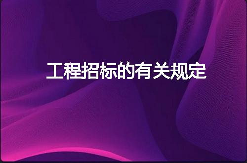 https://jian-housekeeper.oss-cn-beijing.aliyuncs.com/news/bannerImage/6253.jpg