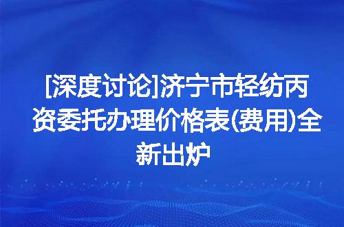 https://jian-housekeeper.oss-cn-beijing.aliyuncs.com/news/bannerImage/625311.jpg