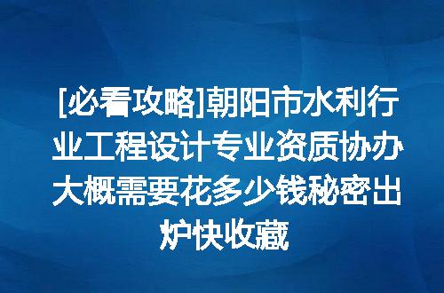 https://jian-housekeeper.oss-cn-beijing.aliyuncs.com/news/bannerImage/625320.jpg