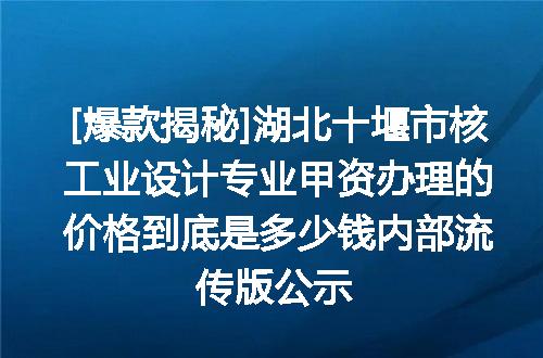 https://jian-housekeeper.oss-cn-beijing.aliyuncs.com/news/bannerImage/625335.jpg
