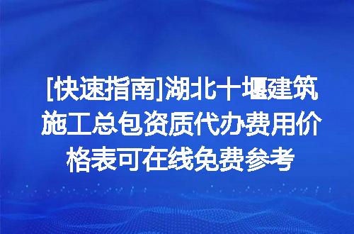 https://jian-housekeeper.oss-cn-beijing.aliyuncs.com/news/bannerImage/625407.jpg