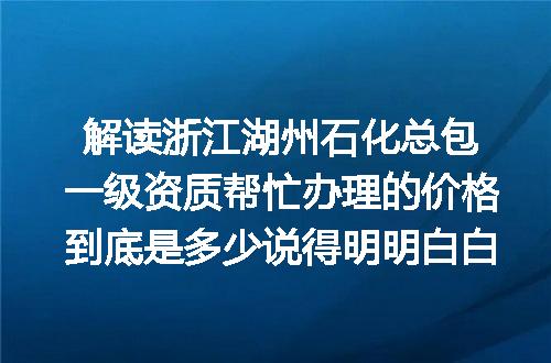 https://jian-housekeeper.oss-cn-beijing.aliyuncs.com/news/bannerImage/625414.jpg