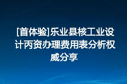https://jian-housekeeper.oss-cn-beijing.aliyuncs.com/news/bannerImage/625432.jpg
