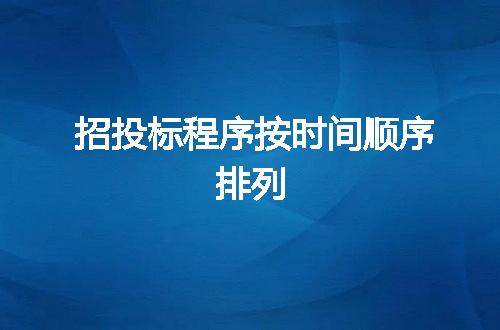 https://jian-housekeeper.oss-cn-beijing.aliyuncs.com/news/bannerImage/62544.jpg