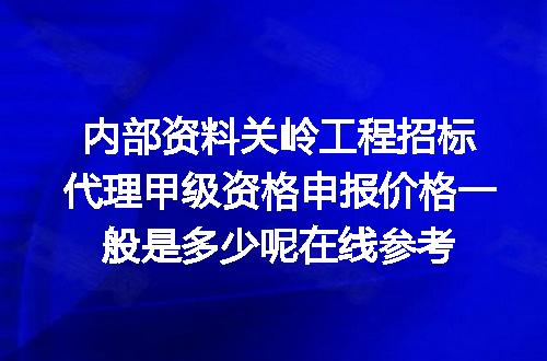 https://jian-housekeeper.oss-cn-beijing.aliyuncs.com/news/bannerImage/625440.jpg