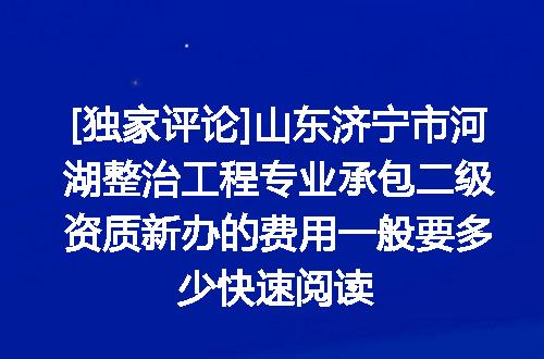 https://jian-housekeeper.oss-cn-beijing.aliyuncs.com/news/bannerImage/625456.jpg