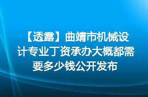 https://jian-housekeeper.oss-cn-beijing.aliyuncs.com/news/bannerImage/625466.jpg
