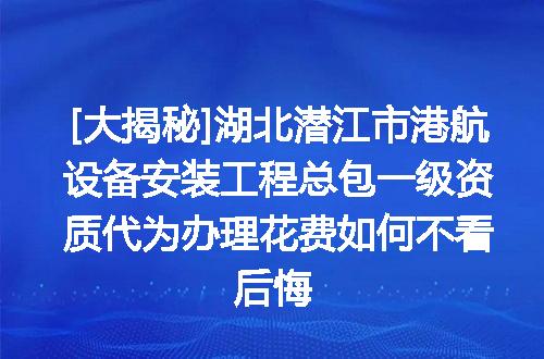https://jian-housekeeper.oss-cn-beijing.aliyuncs.com/news/bannerImage/625467.jpg