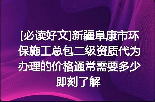 https://jian-housekeeper.oss-cn-beijing.aliyuncs.com/news/bannerImage/625470.jpg