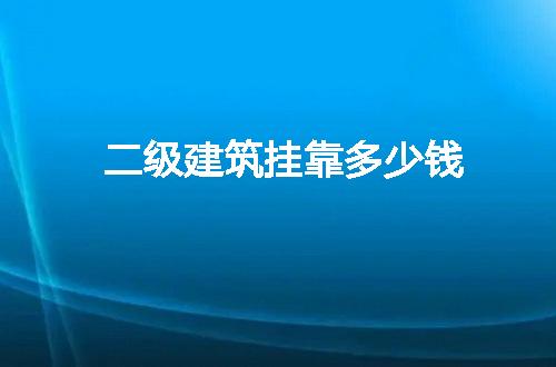 https://jian-housekeeper.oss-cn-beijing.aliyuncs.com/news/bannerImage/62548.jpg