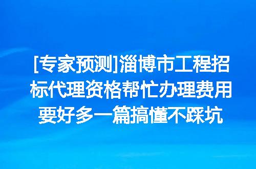 https://jian-housekeeper.oss-cn-beijing.aliyuncs.com/news/bannerImage/625480.jpg