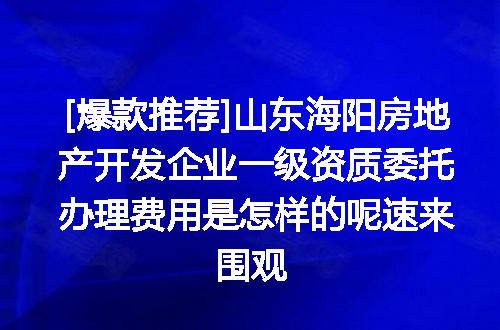 https://jian-housekeeper.oss-cn-beijing.aliyuncs.com/news/bannerImage/625559.jpg