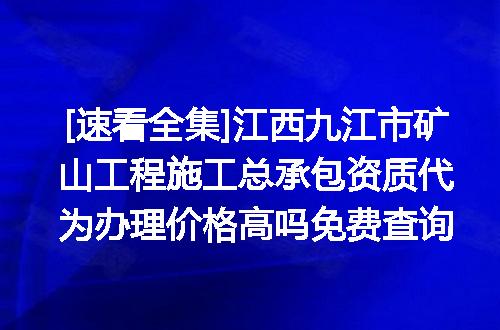 https://jian-housekeeper.oss-cn-beijing.aliyuncs.com/news/bannerImage/625566.jpg