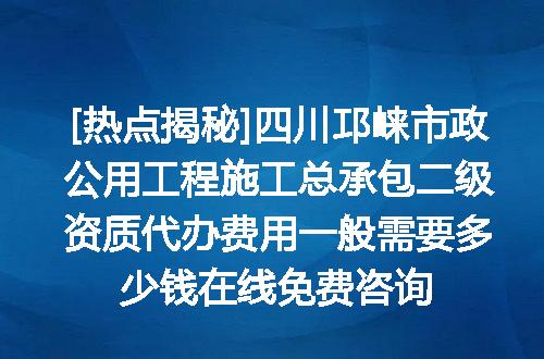 https://jian-housekeeper.oss-cn-beijing.aliyuncs.com/news/bannerImage/625595.jpg