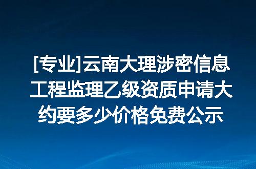 https://jian-housekeeper.oss-cn-beijing.aliyuncs.com/news/bannerImage/625604.jpg