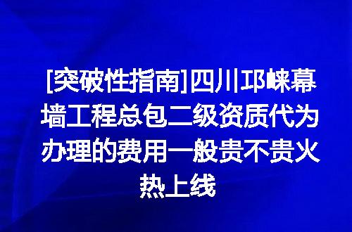https://jian-housekeeper.oss-cn-beijing.aliyuncs.com/news/bannerImage/625627.jpg