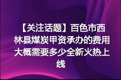 https://jian-housekeeper.oss-cn-beijing.aliyuncs.com/news/bannerImage/625659.jpg