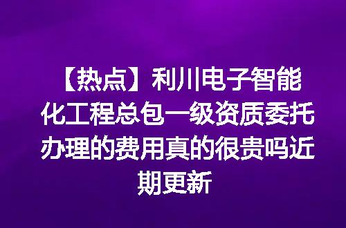 https://jian-housekeeper.oss-cn-beijing.aliyuncs.com/news/bannerImage/625675.jpg