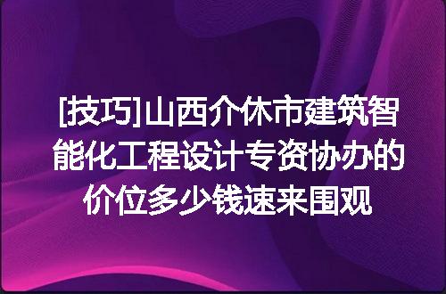 https://jian-housekeeper.oss-cn-beijing.aliyuncs.com/news/bannerImage/625681.jpg