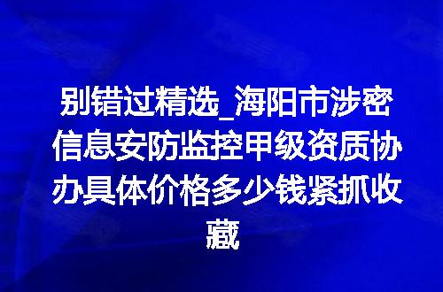 https://jian-housekeeper.oss-cn-beijing.aliyuncs.com/news/bannerImage/625697.jpg
