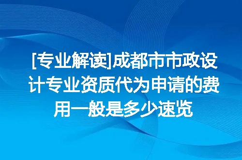 https://jian-housekeeper.oss-cn-beijing.aliyuncs.com/news/bannerImage/625704.jpg