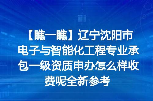 https://jian-housekeeper.oss-cn-beijing.aliyuncs.com/news/bannerImage/625711.jpg