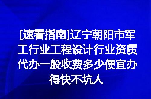 https://jian-housekeeper.oss-cn-beijing.aliyuncs.com/news/bannerImage/625715.jpg