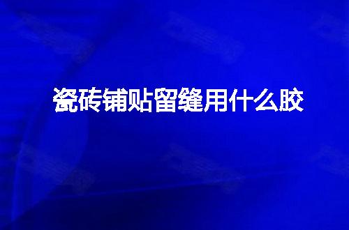 https://jian-housekeeper.oss-cn-beijing.aliyuncs.com/news/bannerImage/62572.jpg