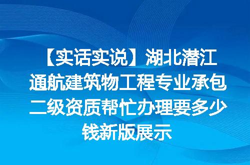 https://jian-housekeeper.oss-cn-beijing.aliyuncs.com/news/bannerImage/625734.jpg