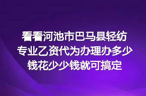https://jian-housekeeper.oss-cn-beijing.aliyuncs.com/news/bannerImage/625745.jpg