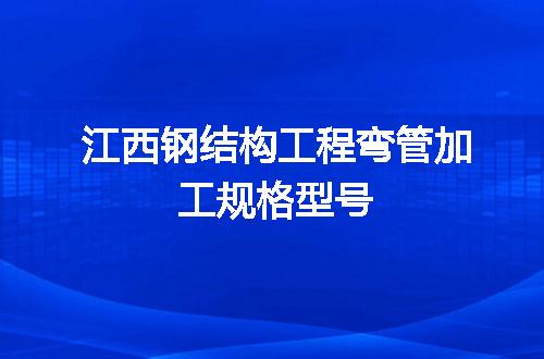 https://jian-housekeeper.oss-cn-beijing.aliyuncs.com/news/bannerImage/62576.jpg