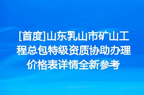 https://jian-housekeeper.oss-cn-beijing.aliyuncs.com/news/bannerImage/625812.jpg