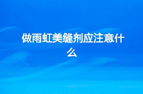 https://jian-housekeeper.oss-cn-beijing.aliyuncs.com/news/bannerImage/62583.jpg