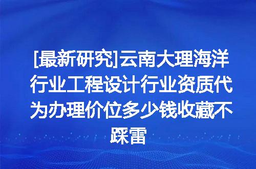 https://jian-housekeeper.oss-cn-beijing.aliyuncs.com/news/bannerImage/625866.jpg