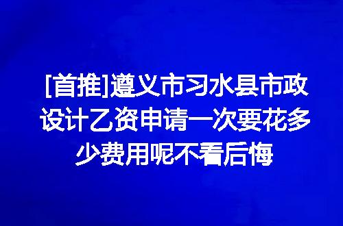 https://jian-housekeeper.oss-cn-beijing.aliyuncs.com/news/bannerImage/625869.jpg